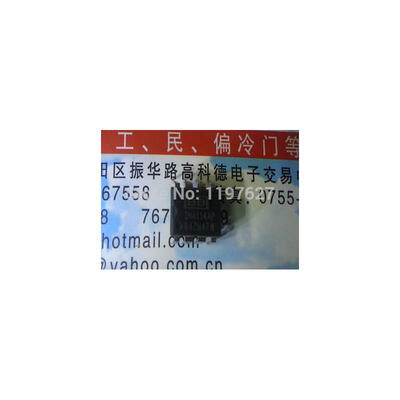 

FREE SHPPING INA114AP INA114 NEW integrate circuit IC 10PCS/LOT