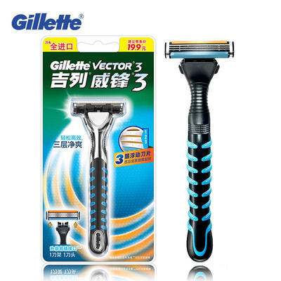 

Gillette Vector 3 Shaving Razor Blades for Men Brands Three Layer Shaver Blades