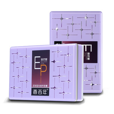 

Carori Z213 Car Perfume Car Car Solid Aromatherapy Deodorant Green Aromatic Night Paris