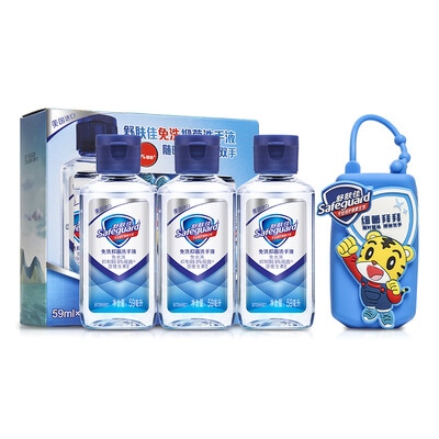 

Safeguard Antibacterial Leave-In-Hand Sanitizer Set 59ml3 Health&Antibacterial