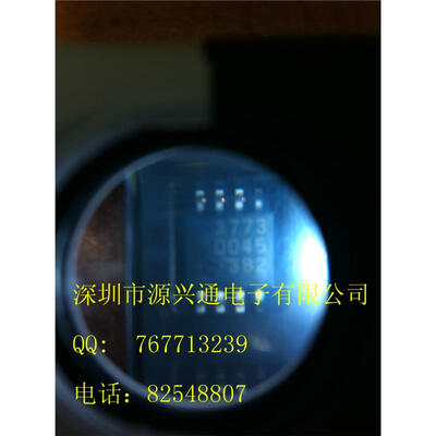 

1pcs/lot Mb3773 3773 sop8 original new stock