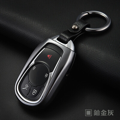 

Caraline Buick car key bag Junyue Jun Weiang Kewei VELITE key ring buckle chain shell smart A gray