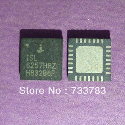 

5pcs/lot ISL6257HRZ 6257HRZ ISL6257 Highly Integrated Narrow VDC Battery Charger for Notebook Computers