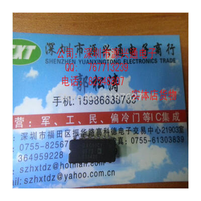 

FREE SHIPPING DAC01CY DAC01 DIP 10PCSLOT IC electronic kit