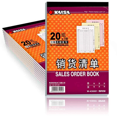 

KAISA W-436601 triple sales list 36K 173 * 125 10 installed