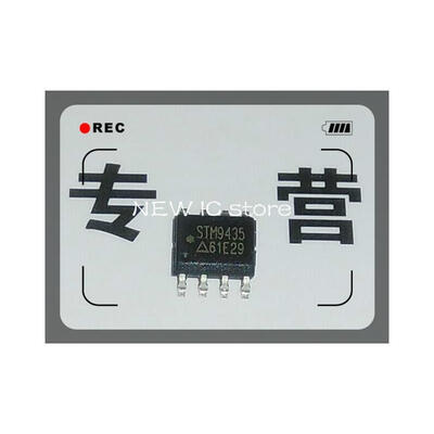 

Hot spot 100pcs STM9435 9435 new original in stock
