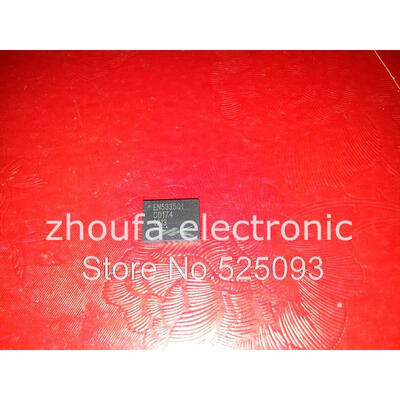 

5pcs/lot EN5335QI