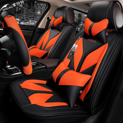 

Purple Wind Bell Car Cushion All Inclusive Car Seat Cushion Four Seasons General Yinglang Corolla Yinglang Tiguan L Free Light Wing Tiger Angkewei Sagitar Magotan Emgrand Z15 Orange-Deluxe Edition