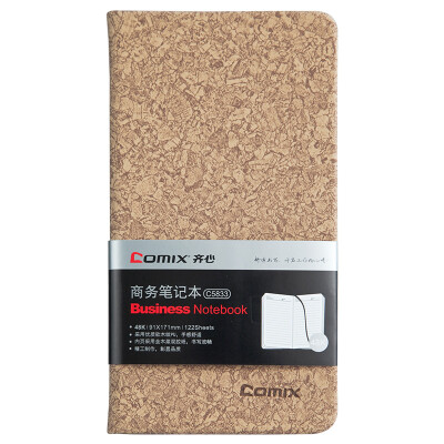 

Coix Comix 122 48K notebook soft wood grain leather office notebook Notepad C5833 yellow