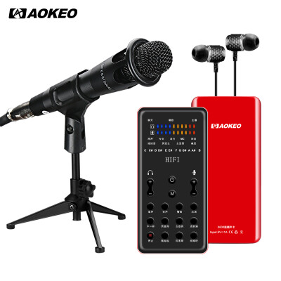 

AOKEO K600E300 mobile phone sound card suit quick all-people karaoke anchor live broadcast full set of equipment external sound card shouting Mai Andrews Apple Universal
