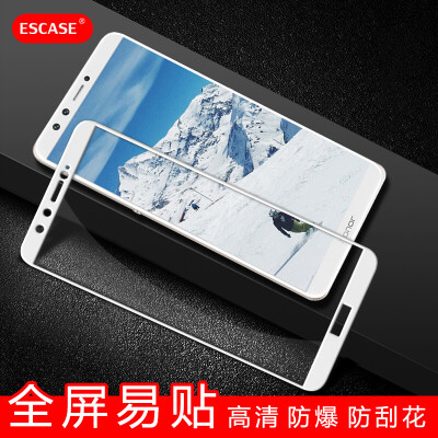 

ESCASE glory 9 youth version tempered film Huawei glory 9 youth version tempered film full-screen glory tempered film full-screen white