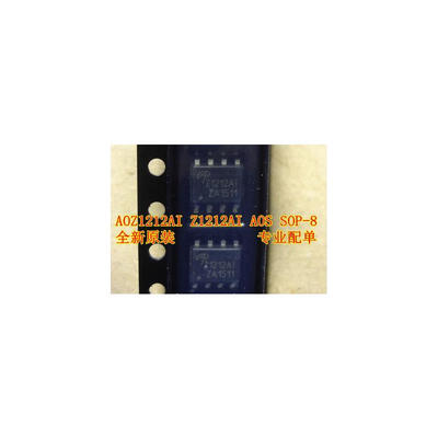 

Free Shipping 50 PCSLOT AOZ1212AI Z1212AI SOP8 NEW IN STOCK IC