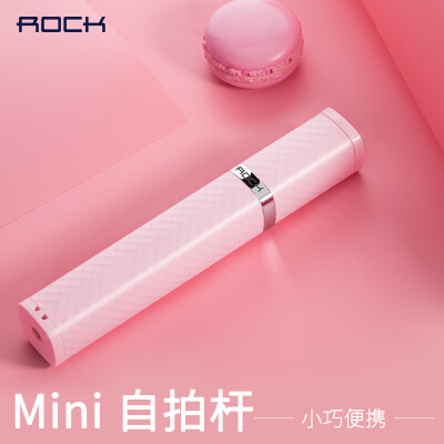 

ROCK Selfie Stick for AppleSamsungHuawei Lipstick design - Pink wired version