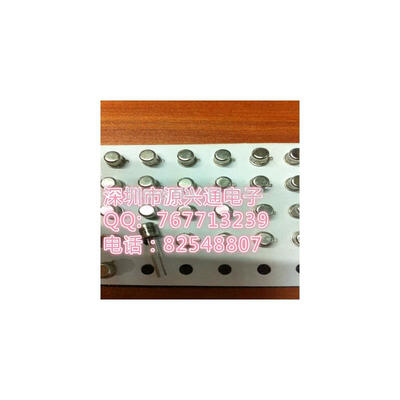 

10pcs/lot FREE SHIPPING JANTX2N2222A JANTX2N2222 NEW STOCK 10/LOT