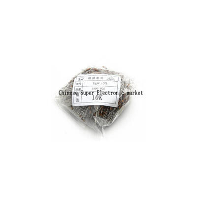 

1000PCS 16W 18W 56R 56 ohm Carbon Film Resistor 0125W 5