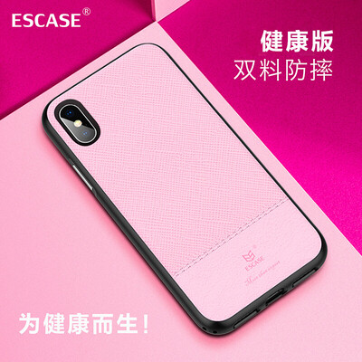 

ESCASE iPhoneX Mobile Shell Apple X Мобильный телефон Корпус Комплект радиационной защиты Углеродный черный волокно Композитный силикон Четыре сезона Универсальная модель ES-RAP01 Беременная мать Отличный продукт