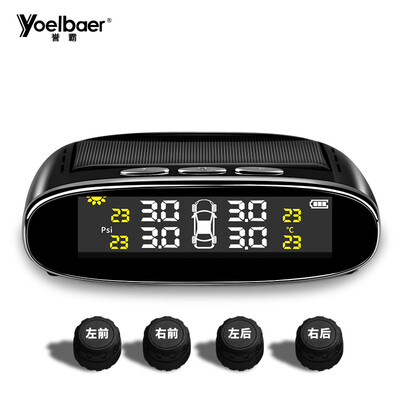 

Yuba YOELBAER 068 external tire pressure monitoring instrument built-in external solar tire detection table car high-precision wireless universal tire pressure device
