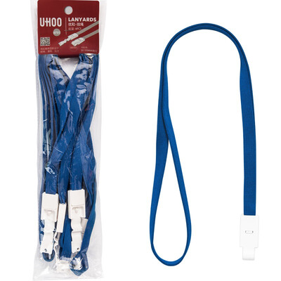 

Excellent&excellent UHOO 6732 high-end business models hollow cotton card sets of lanyards dry breathable tough wear-resistant dark blue 6 package work card card badges