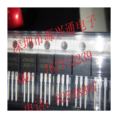 

10pcslot LM338T lm338 DIP electronics kit ic chip in stock