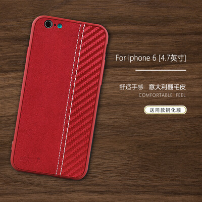 

Collen iPhone66s Mobile Shell Apple 6S6 Cover Phone shell stitching leather border Tpu soft shell front Fan Hong