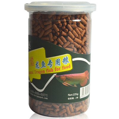 

【Jingdong Supermarket】 Ferry fish fish food fish fish Arowana map fish ornamental fish fish food natural dragon fish special food 225g