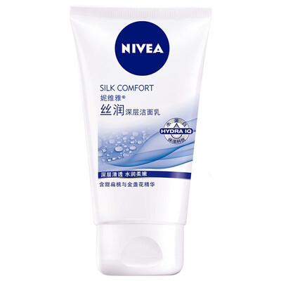 

Nivea Silky Deep Cleansing Milk 100g Facial Cleanser Deep Cleansing & Cosmetics