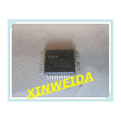 

5pcs/lot ml2253-315 ml2253 l2253-315 l2253 Good qualtity.HOT SELL .FREE SHIPPING.BUY IT DIRECT