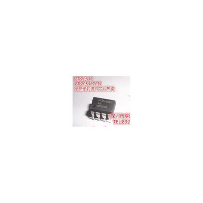 

Free shipping 20pcs ADC0832CCN ADC0832 DIP-8