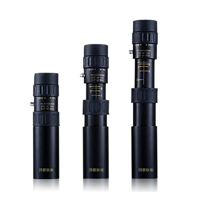 

Insight Qiuxu 10X25 Binoculars High-definition HD Pocket Portable Can take pictures