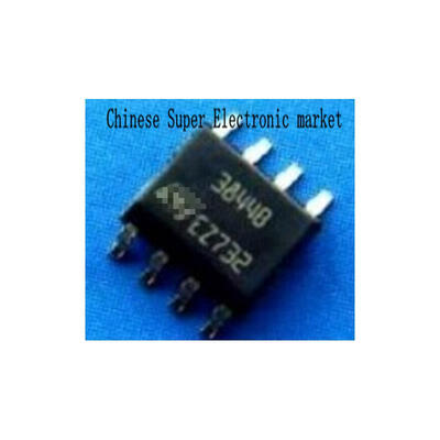 

50PCS UC3844 3844 SOP8