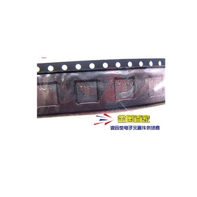 

5pcslot LMX2531LQ1742 LMX2531LQ1742NOPB 311742A 100new& original electronics kit in stock ic