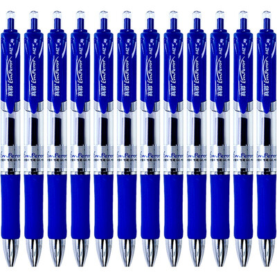 

True color (TrueColor) A47 Junhao neutral pen blue 0.5mm universal head 12 loaded