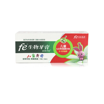 

Fe Golden Dentist для детей утром и вечером носят сильные зубы + мокрый 60 грамм * 2 (клубника / хами дыня) индекс фермента 8.8
