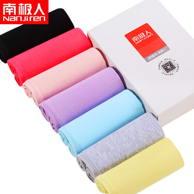 

Nanjiren womens underwear 7 95 cotton solid color comfortable womens underwear
