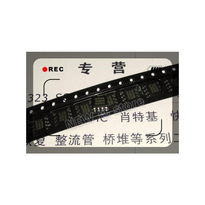 

Free shipping 10PCS EA1530A TEA1530A TEA1530AT SOP8 in stock