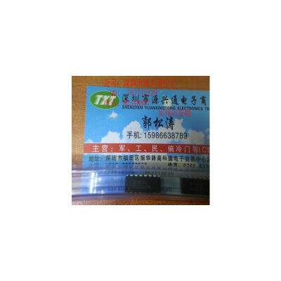 

Free Shipping 10PCSLOT DS26C32ATN DIP NEW IN STOCK IC