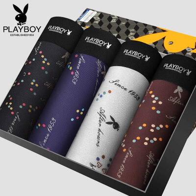 

PLAYBOY Mens Ice Silk Underwear Breathable Boxers Gift Boxes Black Sapphire Blue Grey&Dark Brown Combined XXL 4pcs