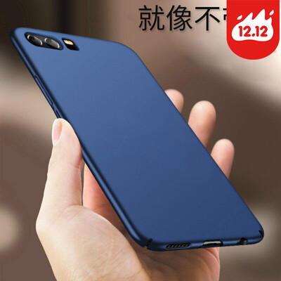 

Анды Dover (STRYFER) 9 Huawei Glory телефона оболочка защитного рукав все включено матовая твердая оболочка падения мужчин и женщин сопротивления - синее