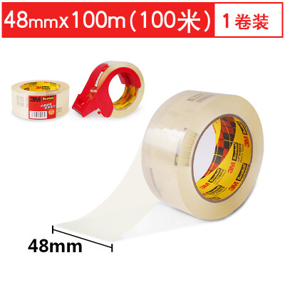 

3M think crystal high sticky tape SS502 48mm × 100m with tape cutter