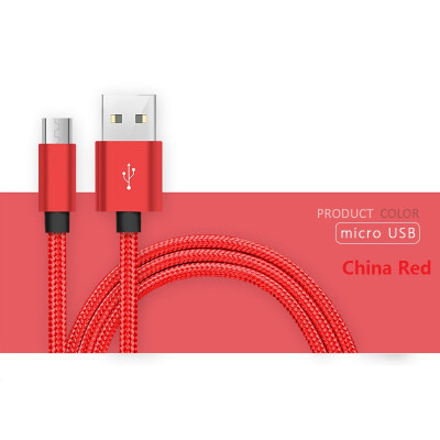 

Lanyos Micro USB зарядка и кабель для передачи данных Интеллектуальный микро кабель для зарядки и передачи данных