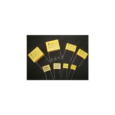 

100PCS X2 Polyproplene safety capacitor 0.1uF 104K 275V AC