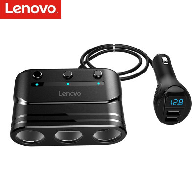 

Lenovo Lenovo HC12 gray car charger car charger cigarette lighter 24A dual USB car charger car charger one for two cigarette lighter