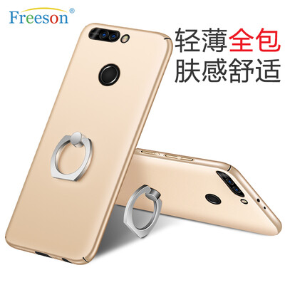 

Freeson слава V9 телефон оболочки защитный рукав стопорное кольцо кронштейн телефон устанавливает чистый цвет серии Gold