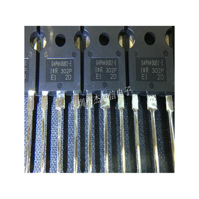

5PCSLOT IRG4PH40UD2-EP G4PH40UD2-E 41A 1200V TO247 new&original electronic components ic kit