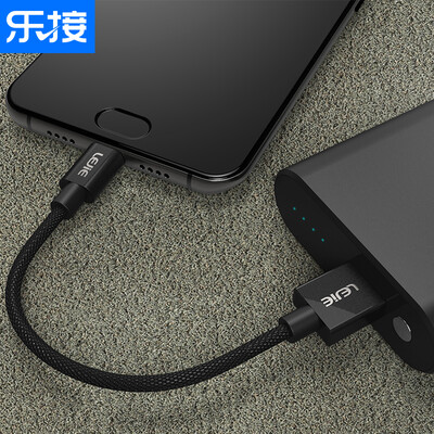 

LEJIE Type-C Cable for Charging&Data Transfer for XiaomiHuaweiSamsungMeizu