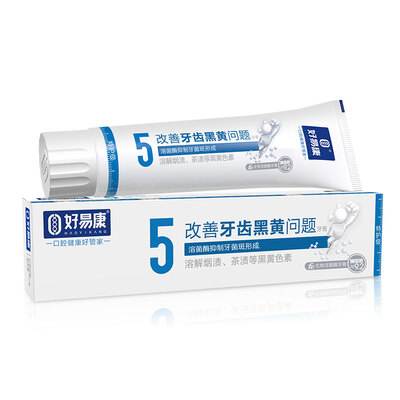 

HAOYIKANG Bio-Bacterial Toothpaste Relieves Mouth Odor to Keep Breath Fresh 2nd 120gBox