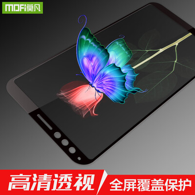 

Mofan oppor11s plus закаленный фильм R11sPlus мобильный телефон фильм полноэкранный чехол взрывозащищенный HD мобильный телефон протектор экрана черный