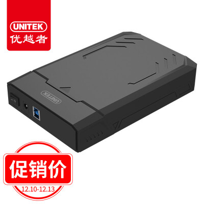 Superior Unitek Hdd Enclosure 3 5 Sata Serial Hdd Enclosure Universal 2 5 3 5 Inch Hdd Enclosure Sata Ssd Hdd External Hdd Enclosure Y 3035 Buy At The Price Of 19 72 In Joybuy Com Imall Com