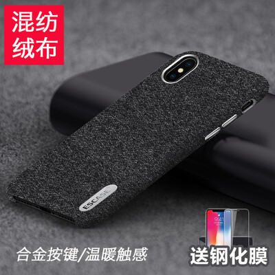 

ЭСПИДА Apple X Mobile Shell iPhone X / 10 Корпуса для мобильных телефонов 5.8-дюймовый Blend Плюшевая камвольная ткань Универсальная защитная оболочка с защитой от ударов Алюминиевый сплав Бизнес-издание Jazz Black