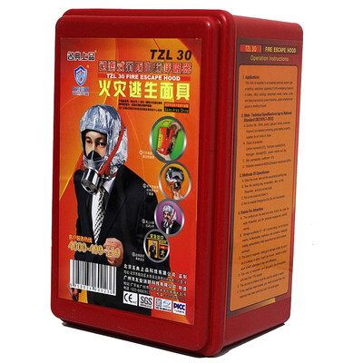

Code of the top grade escape mask anti-virus smoke fire filter self-help breathing machine fire mask TZL30 minutes